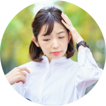 化学物質・電磁波対策